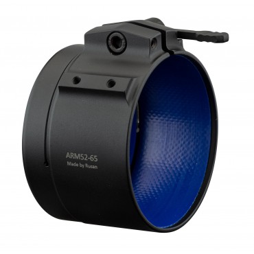 Monoculaire HEIMDALL thermal vision FOKUS 50 Adaptateur pour lunette de 65mm 
