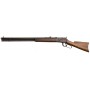 Carabine Chiappa 1886 lever action rifle 26'' cal. .45/70 Finition : jaspée 