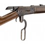 Carabine Chiappa 1886 lever action rifle 26'' cal. .45/70 Finition : jaspée 