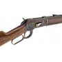 Carabine Chiappa 1886 lever action rifle 26'' cal. .45/70 Finition : jaspée 